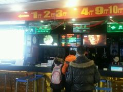 -星美国际影城(迪信通店)