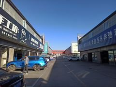 -24小时汽车搭电补胎(五方桥店)