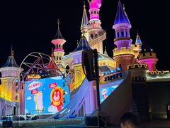 -沈阳方特欢乐世界