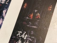 -棂笼·深度沉浸密室(武汉旗舰店)