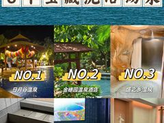-浅深(厦门店)