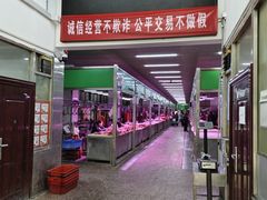 -岳各庄批发市场(西四环中路店)