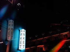 -ARKET CAFÉ(三里屯太古里店)