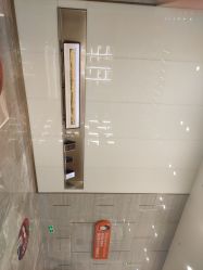 -成都艾特他整形外科医院