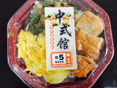 -喜士多(杭州黄龙世纪广场店)