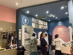 -海马体照相馆(无锡清扬茂业天地店)