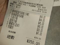 -喜莲咖啡
