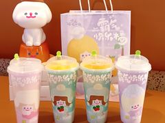 -奈雪的茶(湖滨银泰in77C区PRO店)
