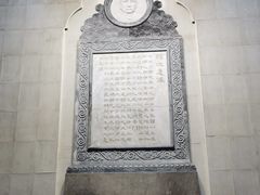 -广州中山纪念堂