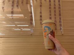 -眷茶臻选(中原万达店)