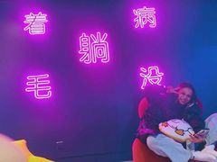 -VS SPORTS PARK运动玩乐园·团建·生日会(合生汇店)