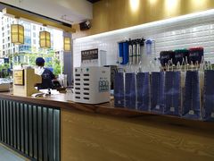 -唐沫茶兮(首山店)