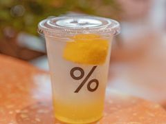 -% Arabica阿拉比卡咖啡(武汉天地店)