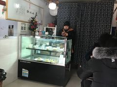 -苏妃奶酪(平江路店)