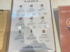 菜单-% Arabica阿拉比卡咖啡(武康路店)