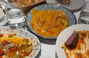 Yellow Curry Black Tiger Shrimp