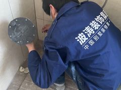 -大宅设计设计店铺(浦东店)