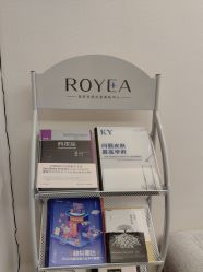 -ROYEA茹彦祛痘·问题肌肤修护中心