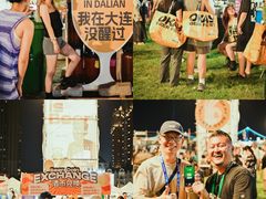 -东港音乐喷泉广场