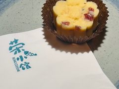 -荣小馆(杭州大厦店)