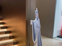 -霸王茶姬(上海恒基名人店)