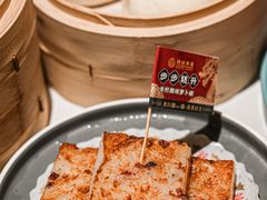 -禄运茶居·手工点心(恒宝广场店)