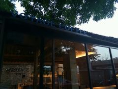 -VOYAGE COFFEE(北锣鼓巷店)