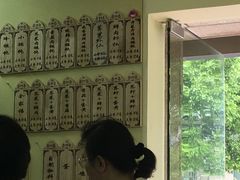 -顶巧鸡汤馄饨(虹口总店)