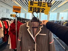 -广州周大福金融中心