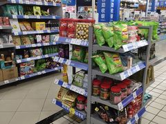 -沃尔玛超市(北大街店)