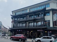 -印象江南(东栅店)