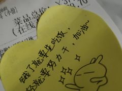-陕味食族油泼面(工商大学店)