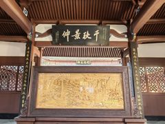 -刘伯温故里景区百丈漈
