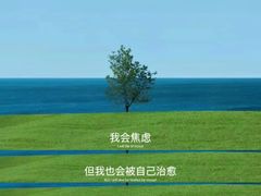 -上海嘉宁·心理咨询中心