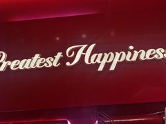 -重庆老灶火锅(红岭店)