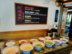 小料台-纸盐河码头火锅(十八梯店)