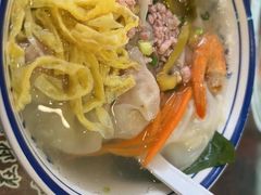 -长人馄饨铺(解放街店)