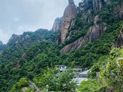 -三清山风景名胜区