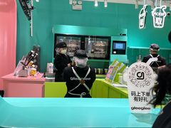 -gleeglee乐溢亦茶(合生汇店)