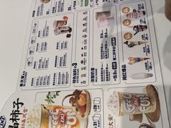 -DQ·蛋糕·冰淇淋(五棵松万达店)