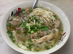 -Pho Hoa Pasteur