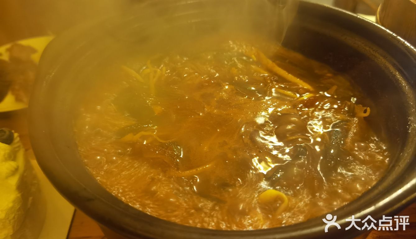 鸡公煲[礼花][礼花]