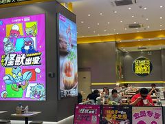 -小杨生煎(深圳岗厦北店)