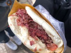 -杨天玉腊牛羊肉店