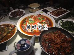 -秀水人家