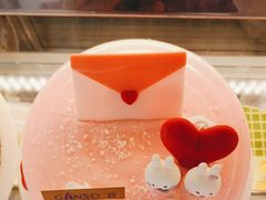 -GANSO元祖食品(双井店)