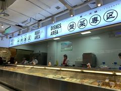 自助取餐区-串一火锅(赛格国际购物中心店)