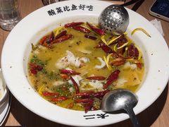 -太二酸菜鱼(天鹅湖万达店)