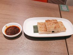 -添好运(武商MALL店)
