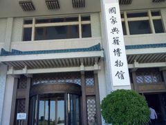 -国家图书馆·古籍馆